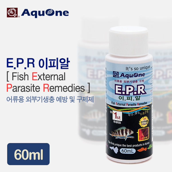 AquOne(아쿠원) E.P.R(외부기생충 구제) 60ml